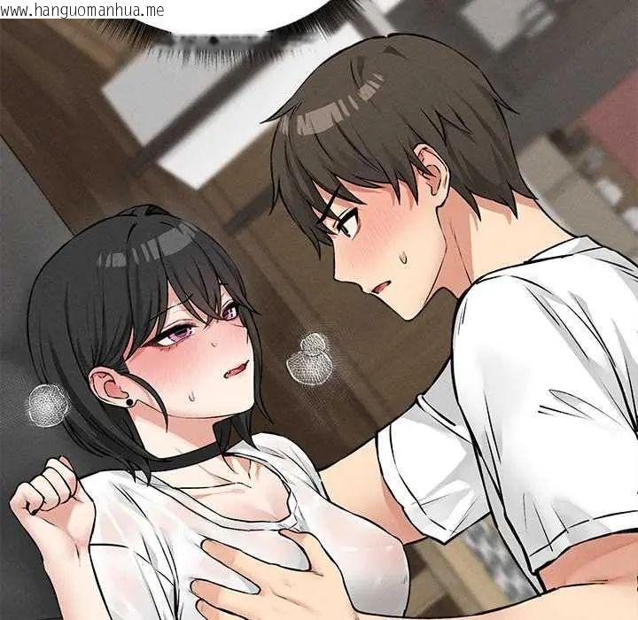 韩国漫画神秘的桌游韩漫_神秘的桌游-第7话在线免费阅读-韩国漫画-第163张图片
