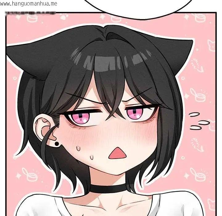 韩国漫画神秘的桌游韩漫_神秘的桌游-第7话在线免费阅读-韩国漫画-第34张图片
