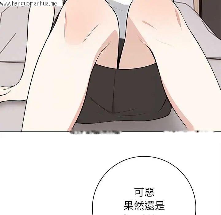 韩国漫画与爸爸的情妇共处一室韩漫_与爸爸的情妇共处一室-第7话在线免费阅读-韩国漫画-第34张图片