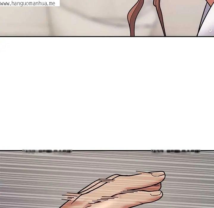 韩国漫画要成为男子汉韩漫_要成为男子汉-第15话在线免费阅读-韩国漫画-第48张图片