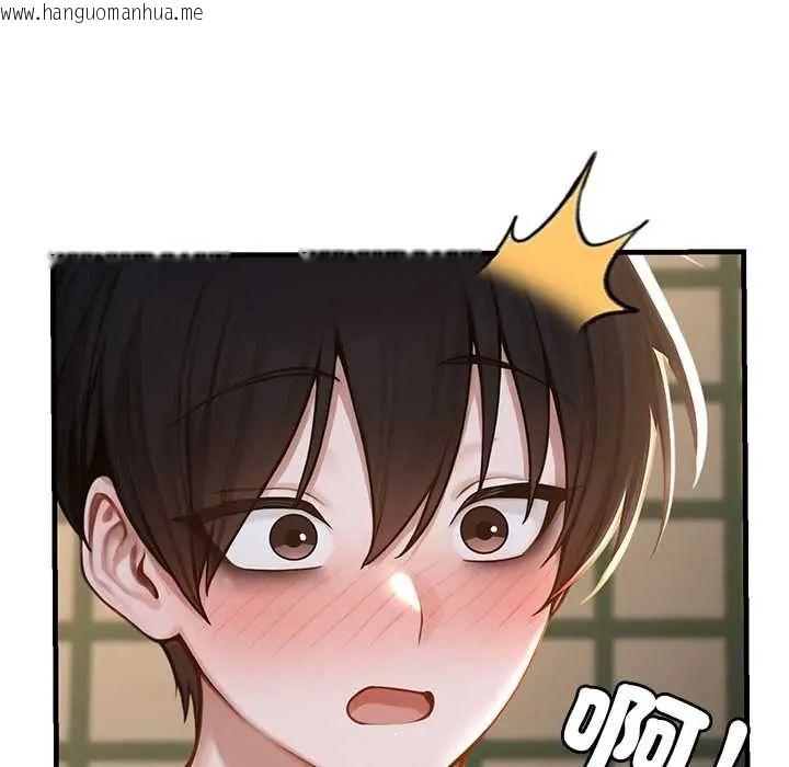 韩国漫画异世界骑士团长韩漫_异世界骑士团长-第73话在线免费阅读-韩国漫画-第83张图片
