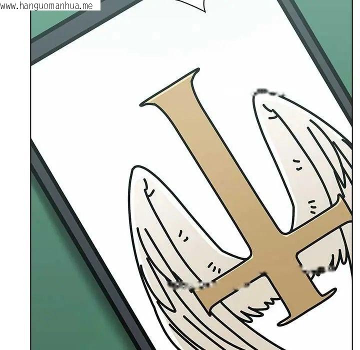 韩国漫画男以稀为贵韩漫_男以稀为贵-第7话在线免费阅读-韩国漫画-第200张图片