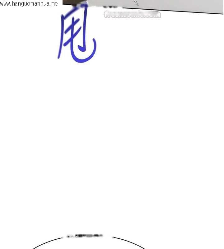 韩国漫画Set-up!排球少女韩漫_Set-up!排球少女-第102话-我终于和你合而为一了在线免费阅读-韩国漫画-第150张图片