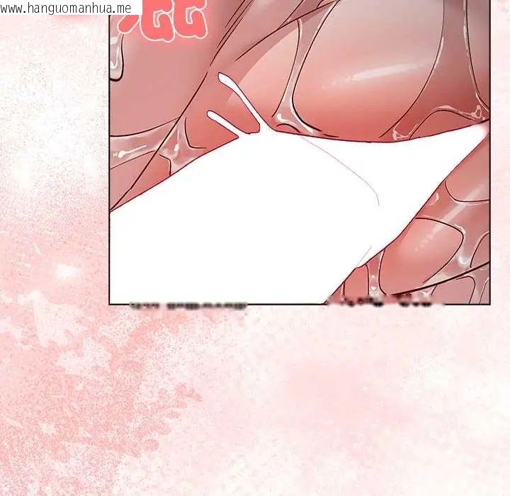 韩国漫画男以稀为贵韩漫_男以稀为贵-第7话在线免费阅读-韩国漫画-第192张图片
