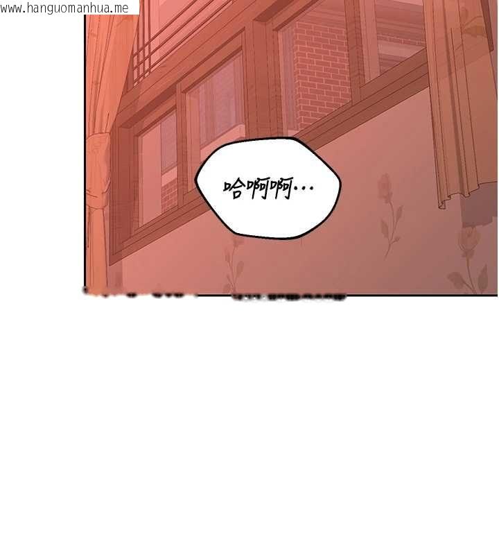 韩国漫画熟女交换计划韩漫_熟女交换计划-第75话-无法停止的内射SEX在线免费阅读-韩国漫画-第21张图片