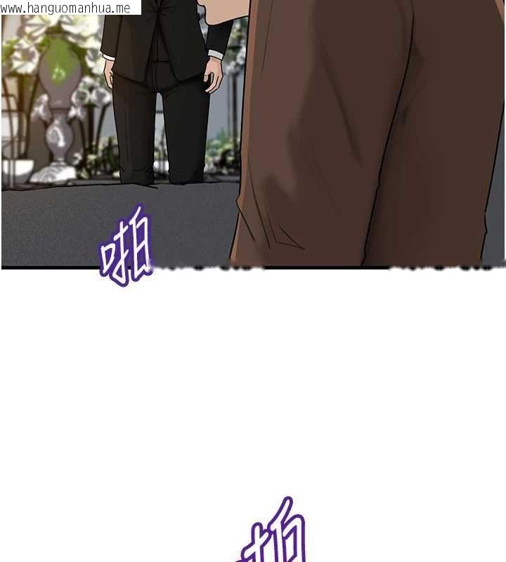韩国漫画岳母为何那样韩漫_岳母为何那样-第108话-在宾客面前回荡的呻吟声在线免费阅读-韩国漫画-第62张图片