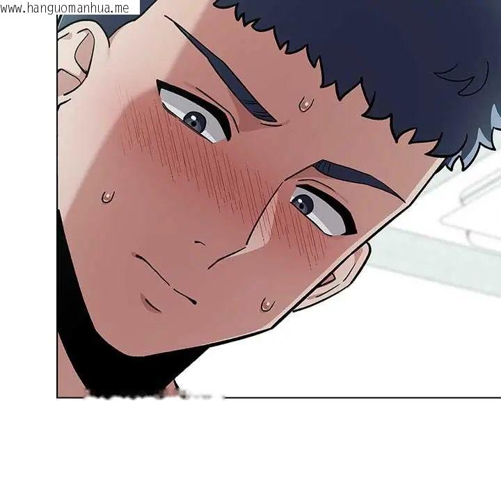 韩国漫画男以稀为贵韩漫_男以稀为贵-第7话在线免费阅读-韩国漫画-第185张图片