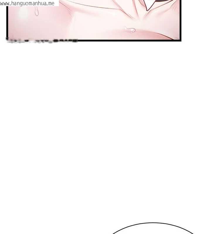 韩国漫画特色新视界韩漫_特色新视界-第44话-要和我一起请育婴假吗?在线免费阅读-韩国漫画-第74张图片