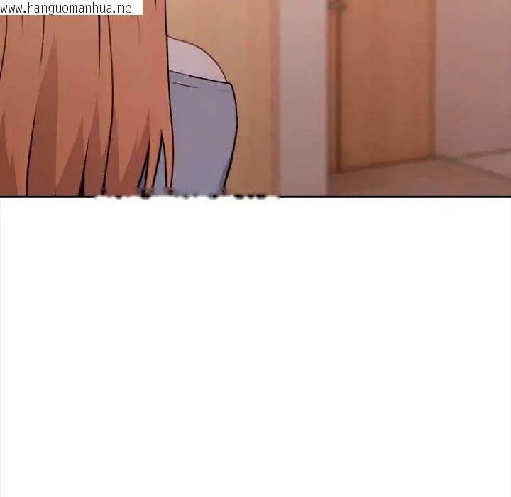 韩国漫画大学女生宿舍的秘密韩漫_大学女生宿舍的秘密-第24话在线免费阅读-韩国漫画-第77张图片