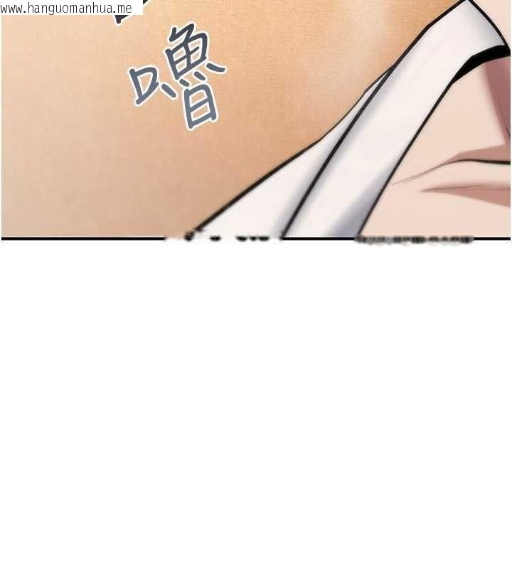 韩国漫画诅咒性转物语韩漫_诅咒性转物语-第33话-骚货们的百合性爱!!在线免费阅读-韩国漫画-第47张图片