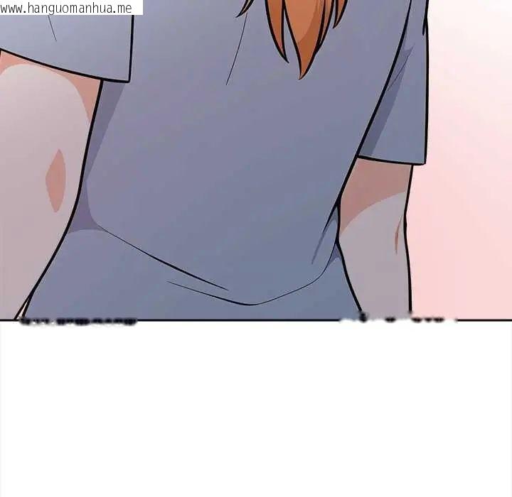 韩国漫画大学女生宿舍的秘密韩漫_大学女生宿舍的秘密-第24话在线免费阅读-韩国漫画-第82张图片