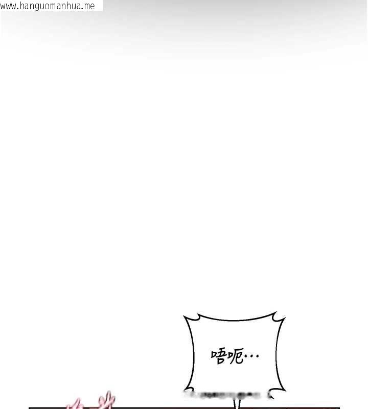韩国漫画熟女交换计划韩漫_熟女交换计划-第75话-无法停止的内射SEX在线免费阅读-韩国漫画-第53张图片
