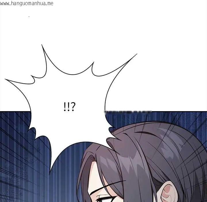 韩国漫画大学女生宿舍的秘密韩漫_大学女生宿舍的秘密-第24话在线免费阅读-韩国漫画-第78张图片