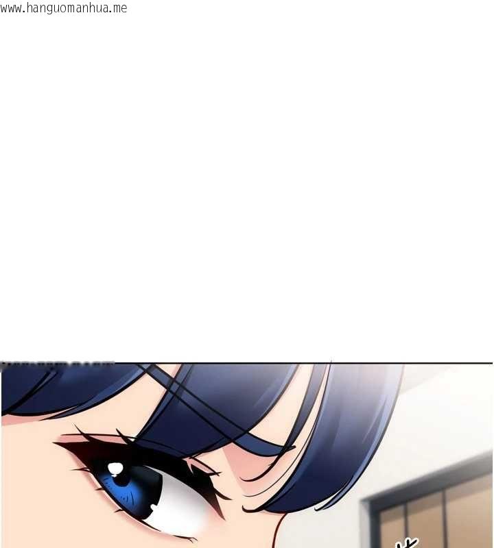 韩国漫画Set-up!排球少女韩漫_Set-up!排球少女-第102话-我终于和你合而为一了在线免费阅读-韩国漫画-第170张图片
