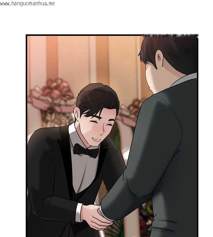 韩国漫画岳母为何那样韩漫_岳母为何那样-第108话-在宾客面前回荡的呻吟声在线免费阅读-韩国漫画-第8张图片