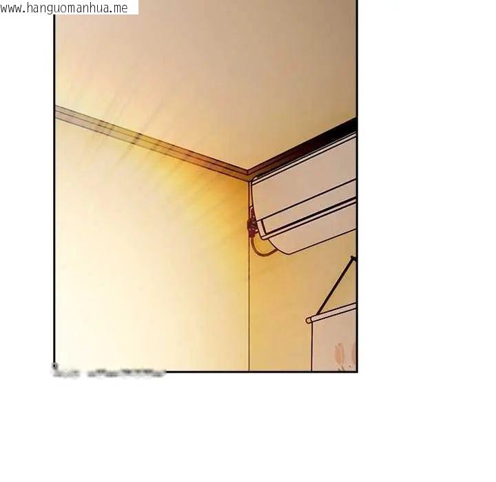 韩国漫画调教开关：第二季韩漫_调教开关：第二季-第42话在线免费阅读-韩国漫画-第116张图片