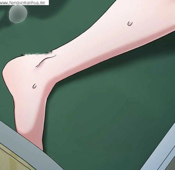 韩国漫画男以稀为贵韩漫_男以稀为贵-第7话在线免费阅读-韩国漫画-第158张图片
