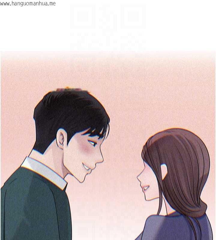 韩国漫画岳母为何那样韩漫_岳母为何那样-第108话-在宾客面前回荡的呻吟声在线免费阅读-韩国漫画-第104张图片