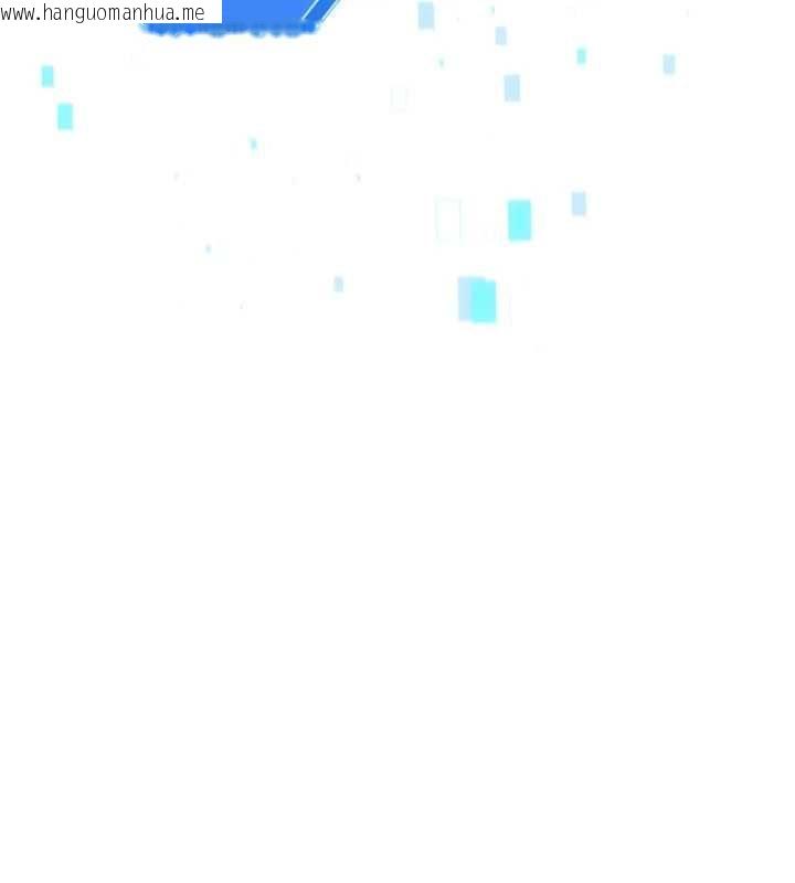韩国漫画Set-up!排球少女韩漫_Set-up!排球少女-第102话-我终于和你合而为一了在线免费阅读-韩国漫画-第86张图片