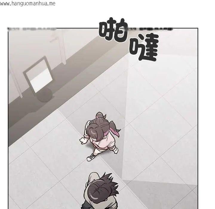 韩国漫画男以稀为贵韩漫_男以稀为贵-第7话在线免费阅读-韩国漫画-第103张图片