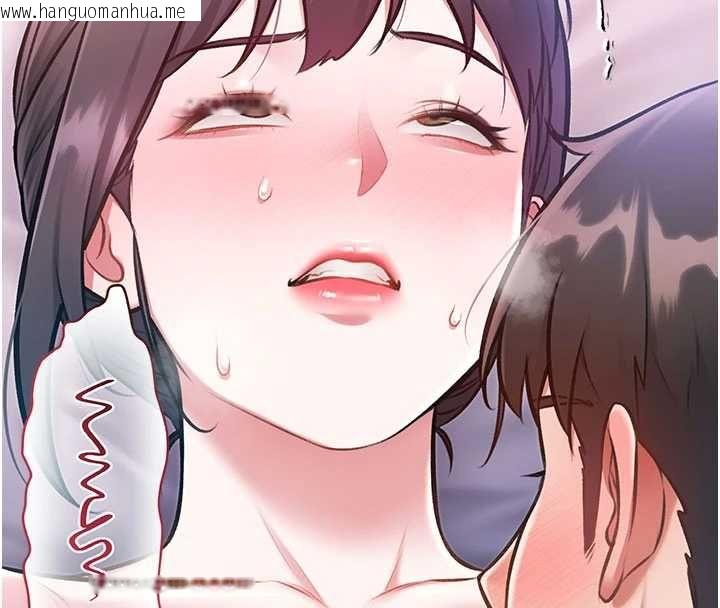 韩国漫画特色新视界韩漫_特色新视界-第44话-要和我一起请育婴假吗?在线免费阅读-韩国漫画-第46张图片