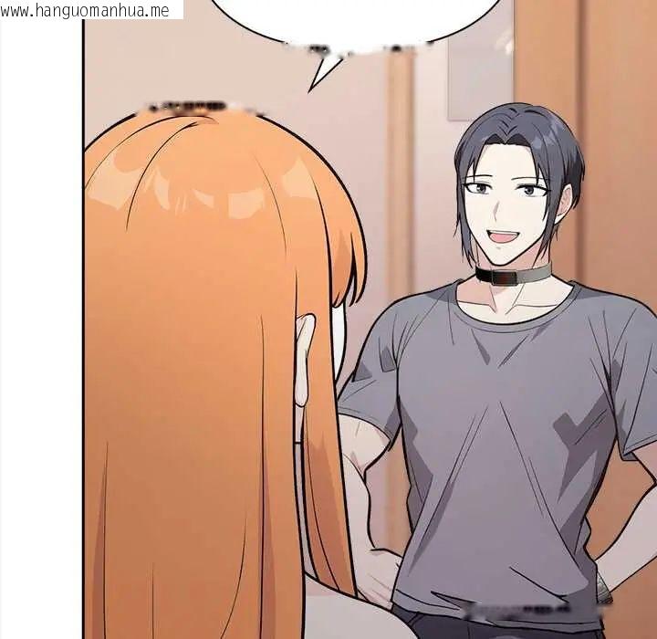 韩国漫画大学女生宿舍的秘密韩漫_大学女生宿舍的秘密-第24话在线免费阅读-韩国漫画-第67张图片