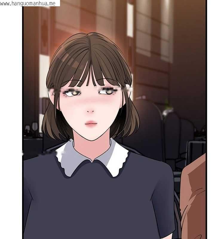 韩国漫画岳母为何那样韩漫_岳母为何那样-第108话-在宾客面前回荡的呻吟声在线免费阅读-韩国漫画-第93张图片