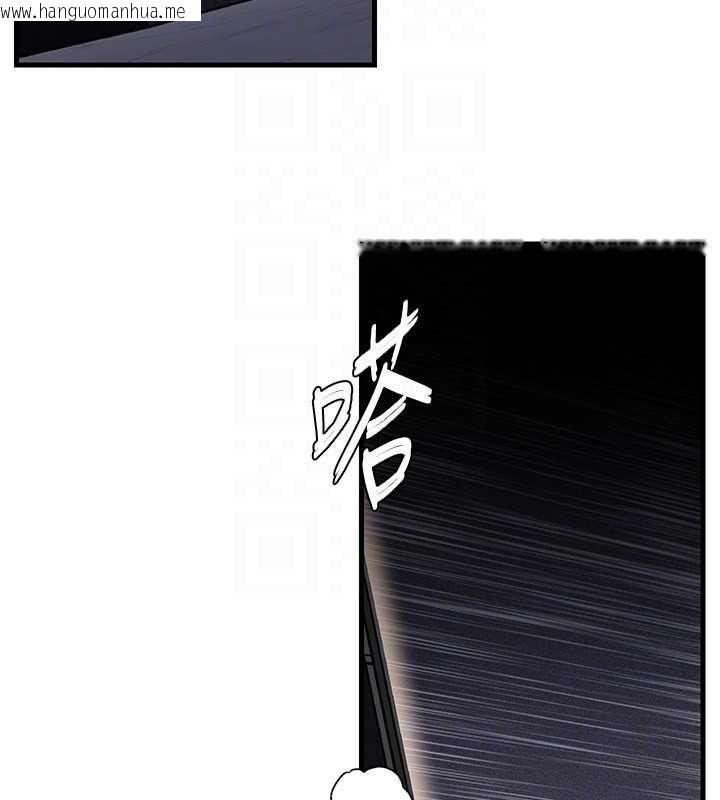 韩国漫画岳母为何那样韩漫_岳母为何那样-第108话-在宾客面前回荡的呻吟声在线免费阅读-韩国漫画-第131张图片