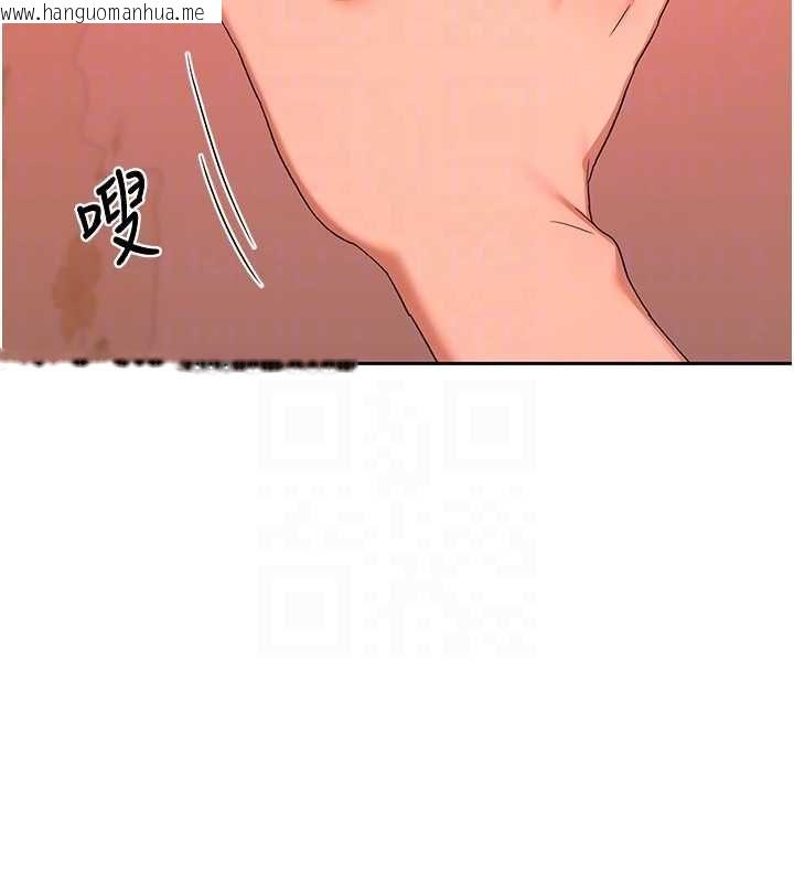韩国漫画熟女交换计划韩漫_熟女交换计划-第75话-无法停止的内射SEX在线免费阅读-韩国漫画-第61张图片