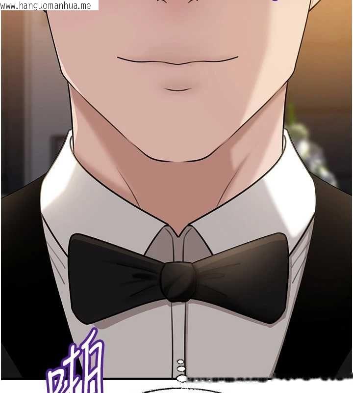 韩国漫画岳母为何那样韩漫_岳母为何那样-第108话-在宾客面前回荡的呻吟声在线免费阅读-韩国漫画-第65张图片