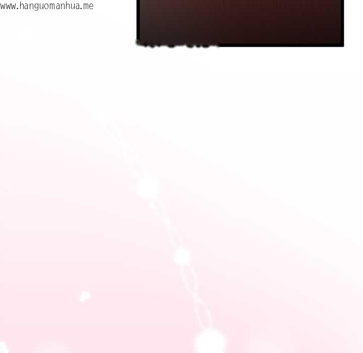 韩国漫画与初恋的意外同居韩漫_与初恋的意外同居-第71话在线免费阅读-韩国漫画-第116张图片