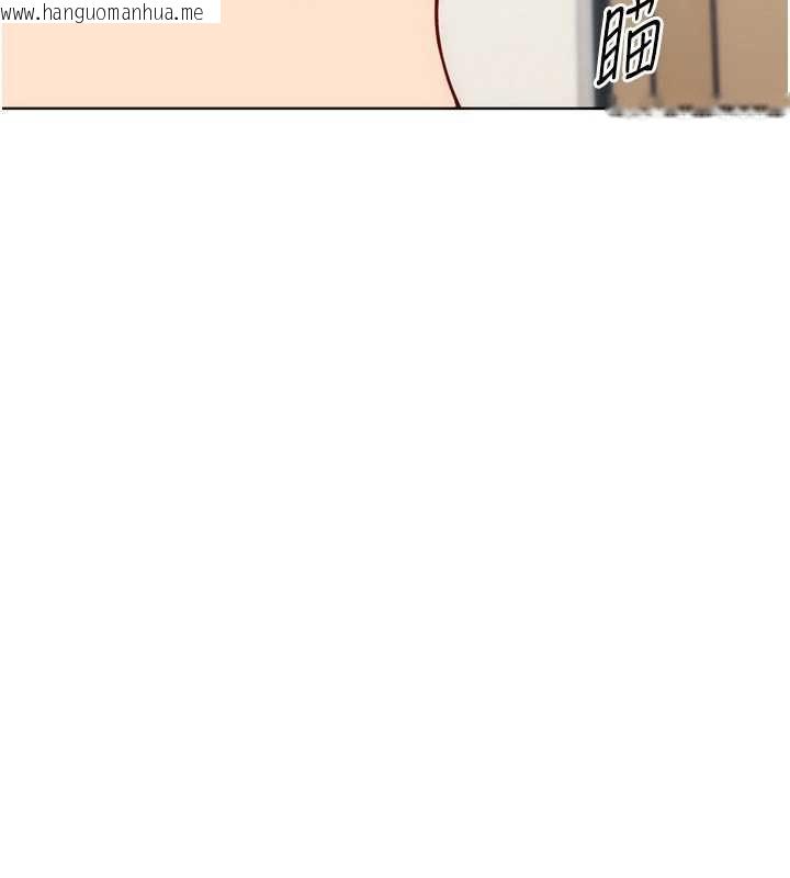 韩国漫画Set-up!排球少女韩漫_Set-up!排球少女-第102话-我终于和你合而为一了在线免费阅读-韩国漫画-第171张图片