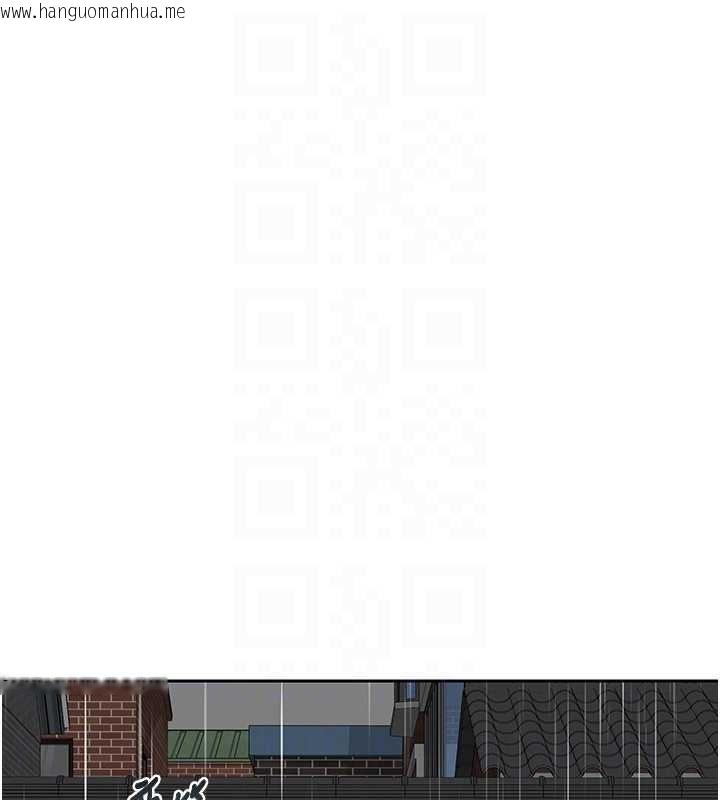 韩国漫画熟女交换计划韩漫_熟女交换计划-第75话-无法停止的内射SEX在线免费阅读-韩国漫画-第16张图片