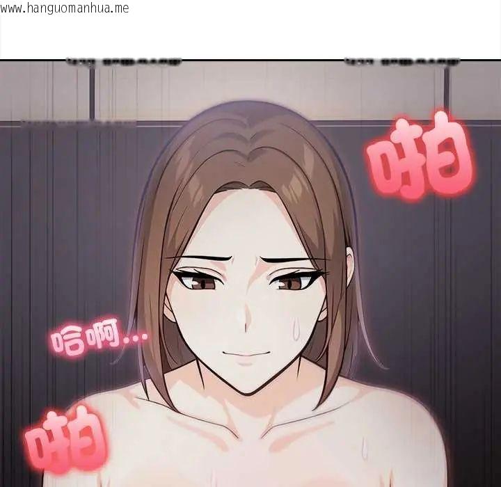 韩国漫画大学女生宿舍的秘密韩漫_大学女生宿舍的秘密-第24话在线免费阅读-韩国漫画-第10张图片