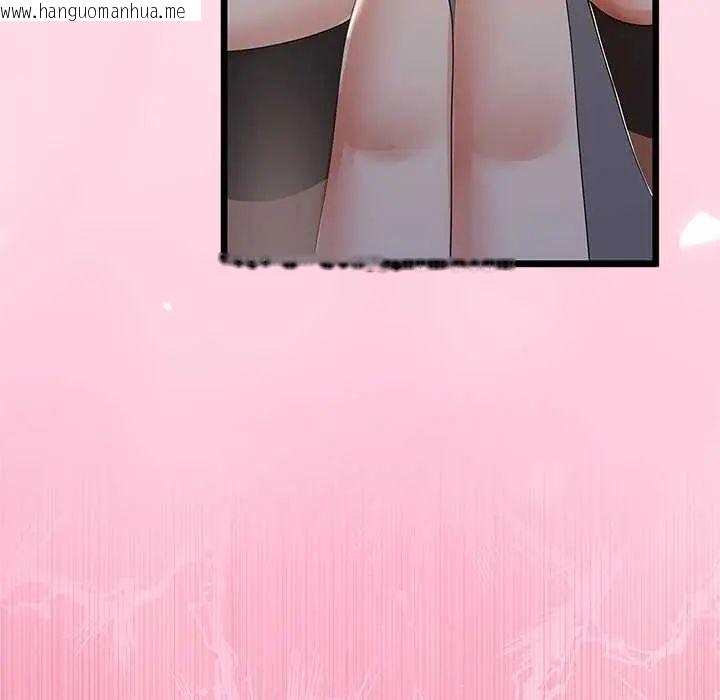 韩国漫画与初恋的意外同居韩漫_与初恋的意外同居-第71话在线免费阅读-韩国漫画-第65张图片