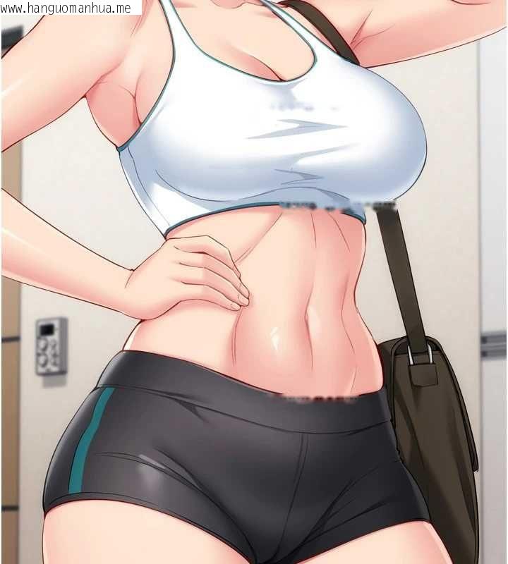韩国漫画Set-up!排球少女韩漫_Set-up!排球少女-第102话-我终于和你合而为一了在线免费阅读-韩国漫画-第147张图片