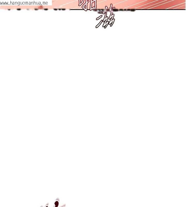 韩国漫画熟女交换计划韩漫_熟女交换计划-第75话-无法停止的内射SEX在线免费阅读-韩国漫画-第133张图片