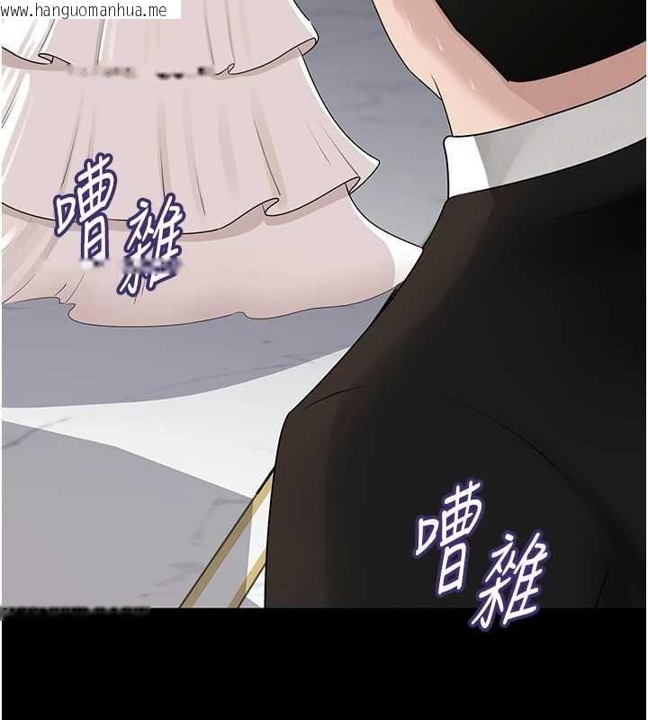 韩国漫画岳母为何那样韩漫_岳母为何那样-第108话-在宾客面前回荡的呻吟声在线免费阅读-韩国漫画-第167张图片