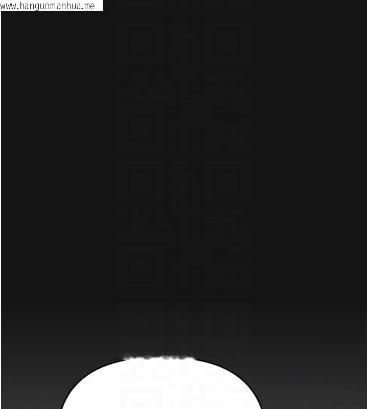 韩国漫画玩转学姐韩漫_玩转学姐-第114话-双淫魔的秘密交易在线免费阅读-韩国漫画-第124张图片