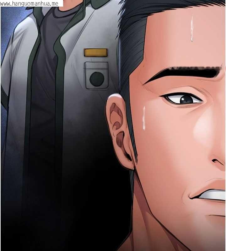 韩国漫画守护妳韩漫_守护妳-第37话-卑贱妓女与她的奇迹儿子在线免费阅读-韩国漫画-第79张图片