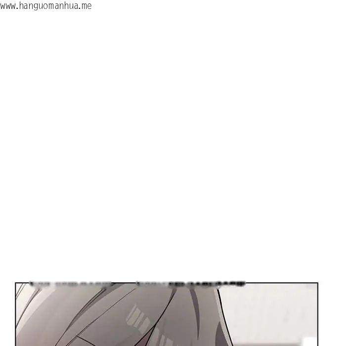 韩国漫画男以稀为贵韩漫_男以稀为贵-第7话在线免费阅读-韩国漫画-第59张图片