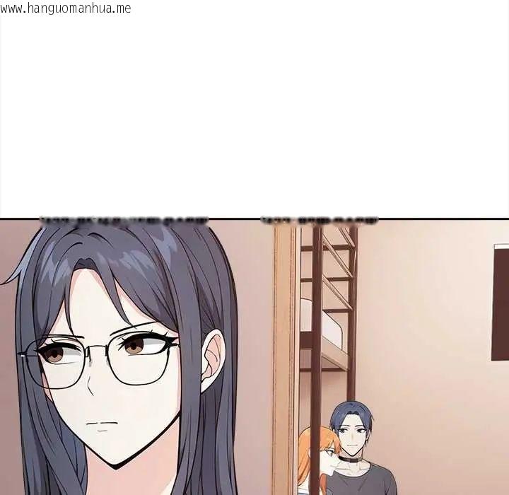 韩国漫画大学女生宿舍的秘密韩漫_大学女生宿舍的秘密-第24话在线免费阅读-韩国漫画-第103张图片