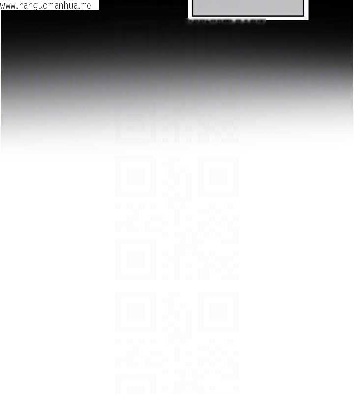 韩国漫画熟女交换计划韩漫_熟女交换计划-第75话-无法停止的内射SEX在线免费阅读-韩国漫画-第47张图片