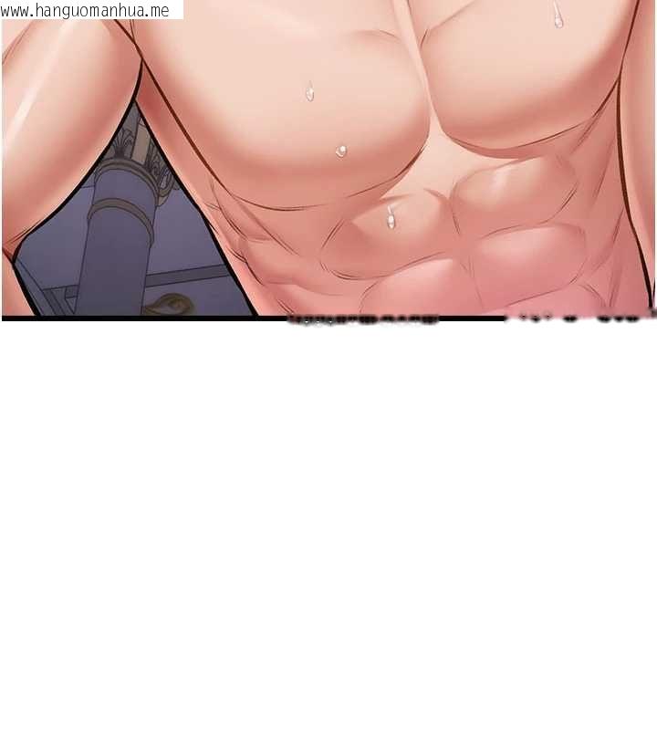 韩国漫画特色新视界韩漫_特色新视界-第44话-要和我一起请育婴假吗?在线免费阅读-韩国漫画-第166张图片