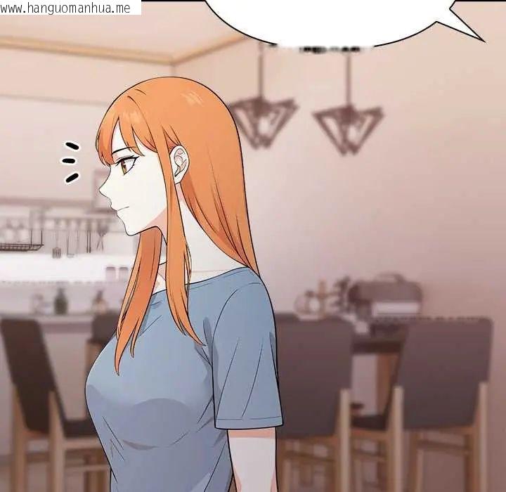 韩国漫画大学女生宿舍的秘密韩漫_大学女生宿舍的秘密-第24话在线免费阅读-韩国漫画-第61张图片