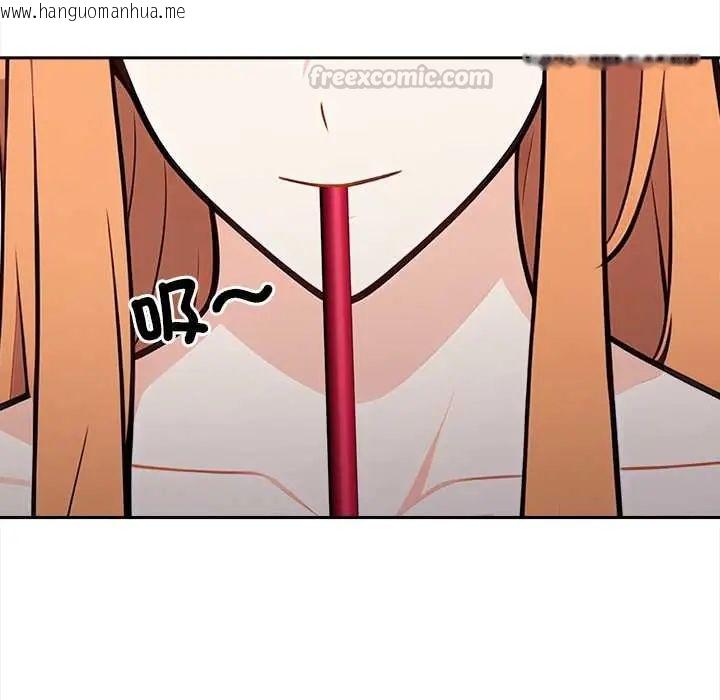 韩国漫画大学女生宿舍的秘密韩漫_大学女生宿舍的秘密-第24话在线免费阅读-韩国漫画-第90张图片