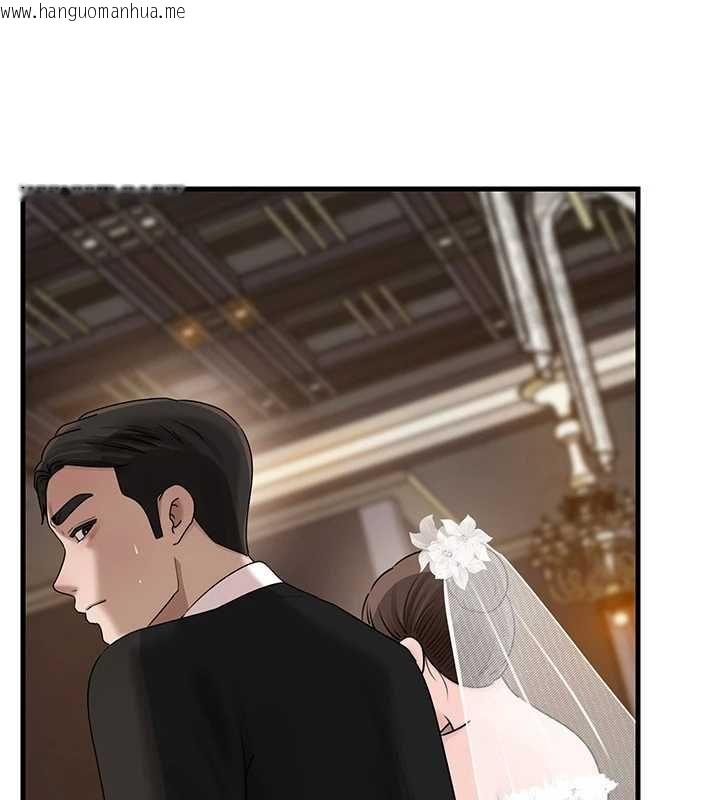 韩国漫画岳母为何那样韩漫_岳母为何那样-第108话-在宾客面前回荡的呻吟声在线免费阅读-韩国漫画-第123张图片