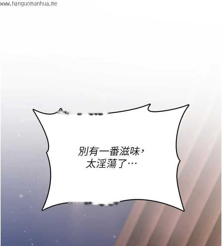 韩国漫画诅咒性转物语韩漫_诅咒性转物语-第33话-骚货们的百合性爱!!在线免费阅读-韩国漫画-第7张图片