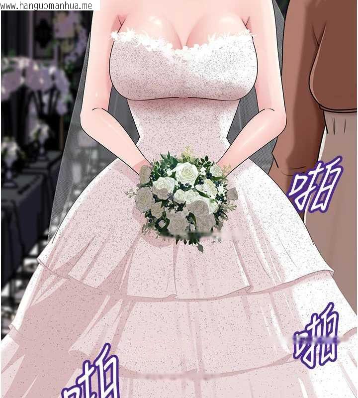 韩国漫画岳母为何那样韩漫_岳母为何那样-第108话-在宾客面前回荡的呻吟声在线免费阅读-韩国漫画-第56张图片