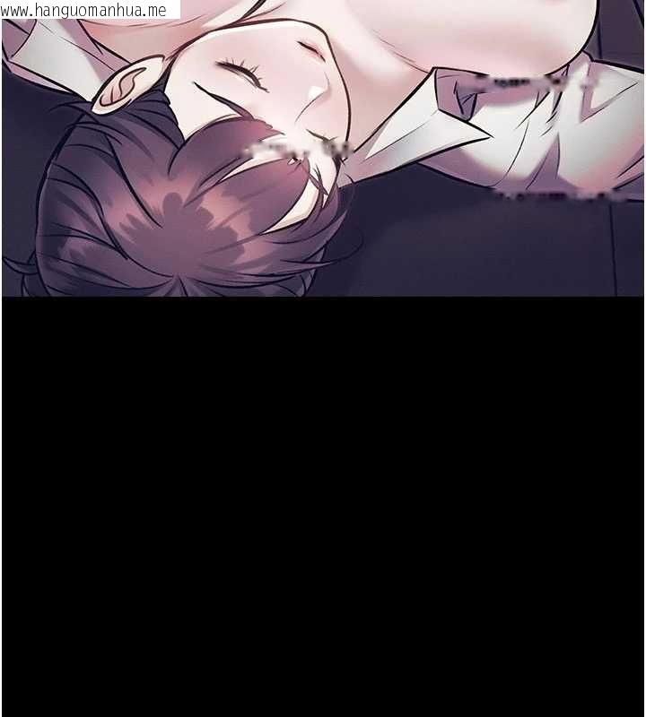 韩国漫画特色新视界韩漫_特色新视界-第44话-要和我一起请育婴假吗?在线免费阅读-韩国漫画-第10张图片